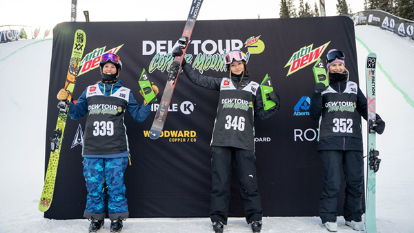 Ȑ裨УZڡDƬԴDew TourِپW